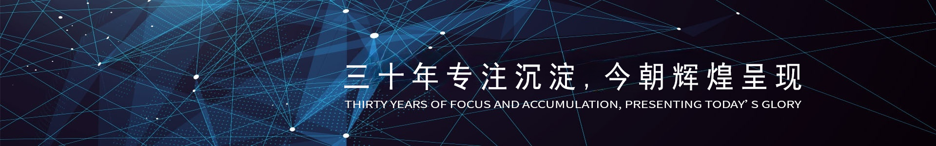 深圳市惠爾來(lái)農(nóng)產(chǎn)品有限公司