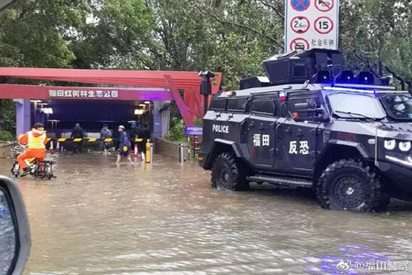 福田警務保障科